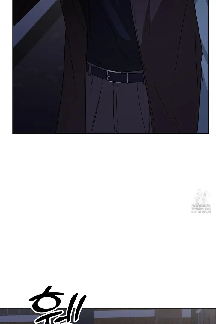 Ask to unlock Chapter 1 page 4 - 