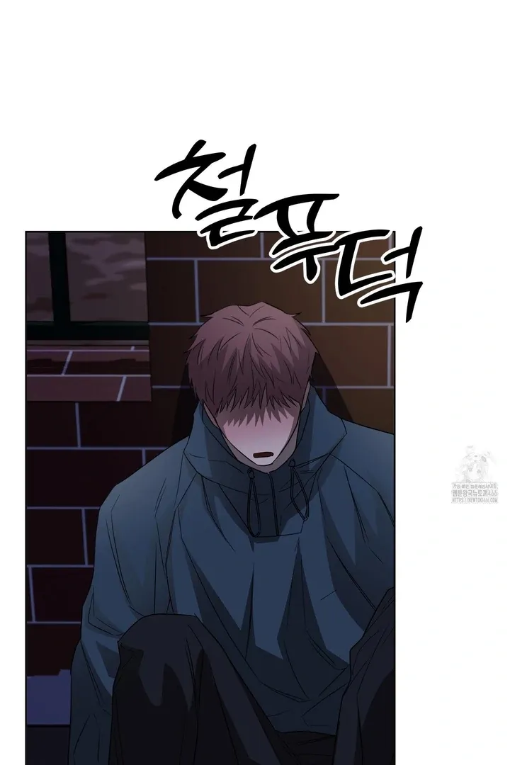 Ask to unlock Chapter 1 page 6 - 