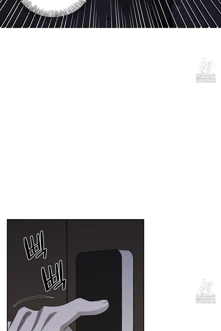 Ask to unlock Chapter 1 page 63 - 