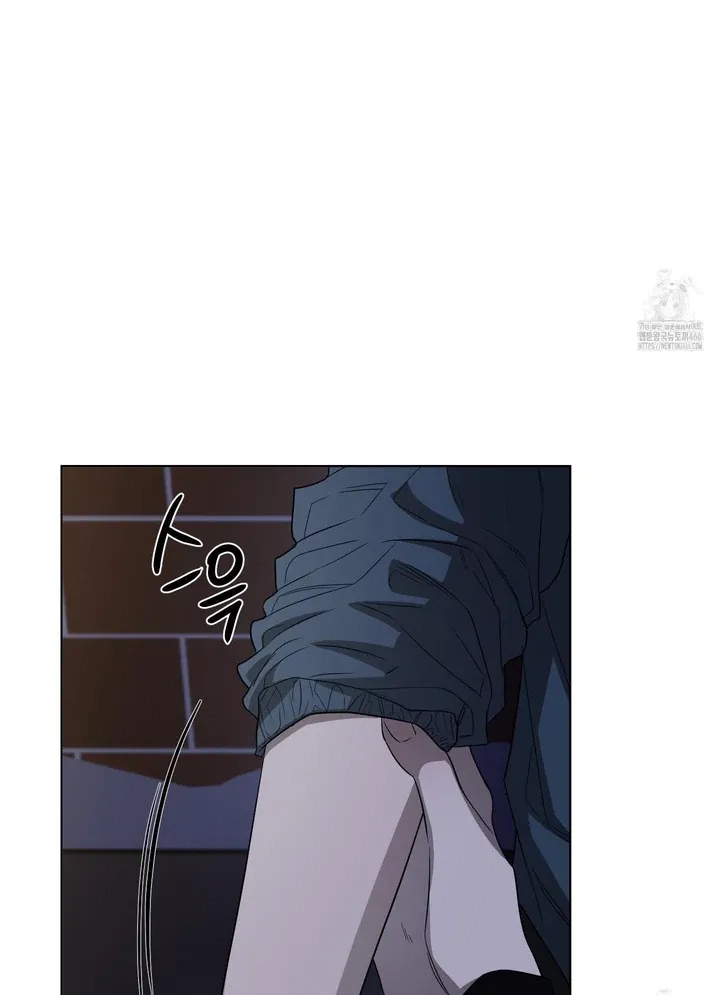 Ask to unlock Chapter 1 page 9 - 