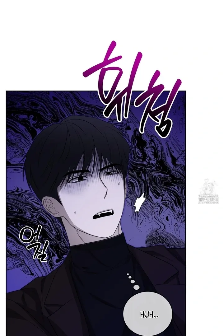 Ask to unlock Chapter 1 page 86 - 