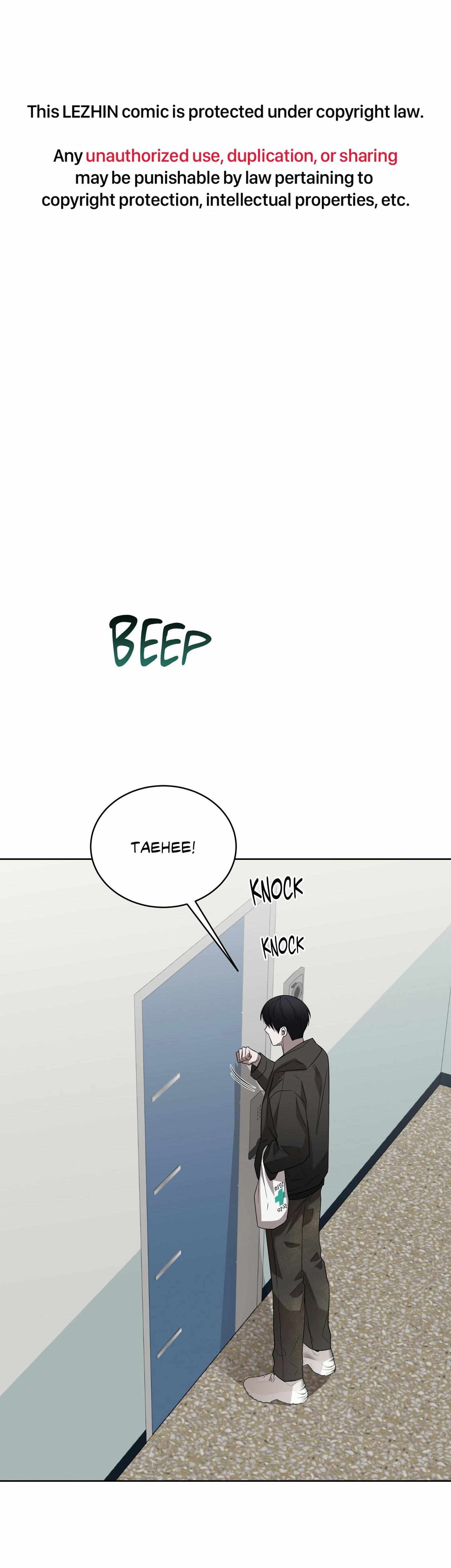 Ask to unlock Chapter 16 page 2 - 