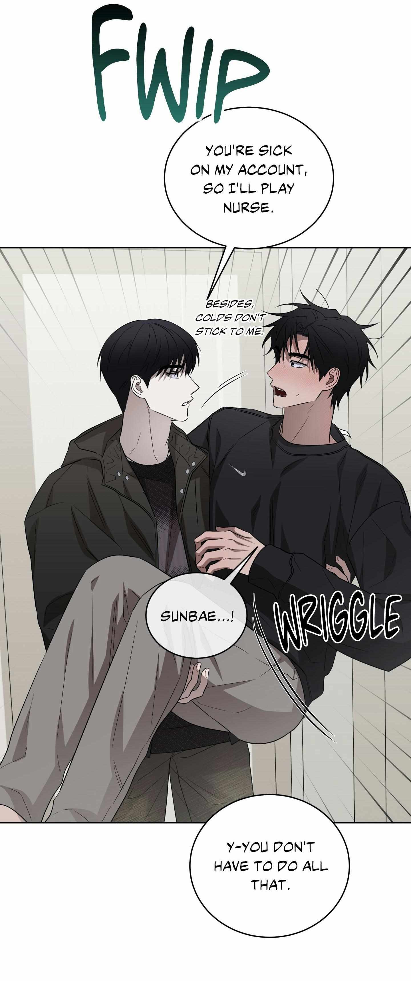 Ask to unlock Chapter 16 page 11 - 