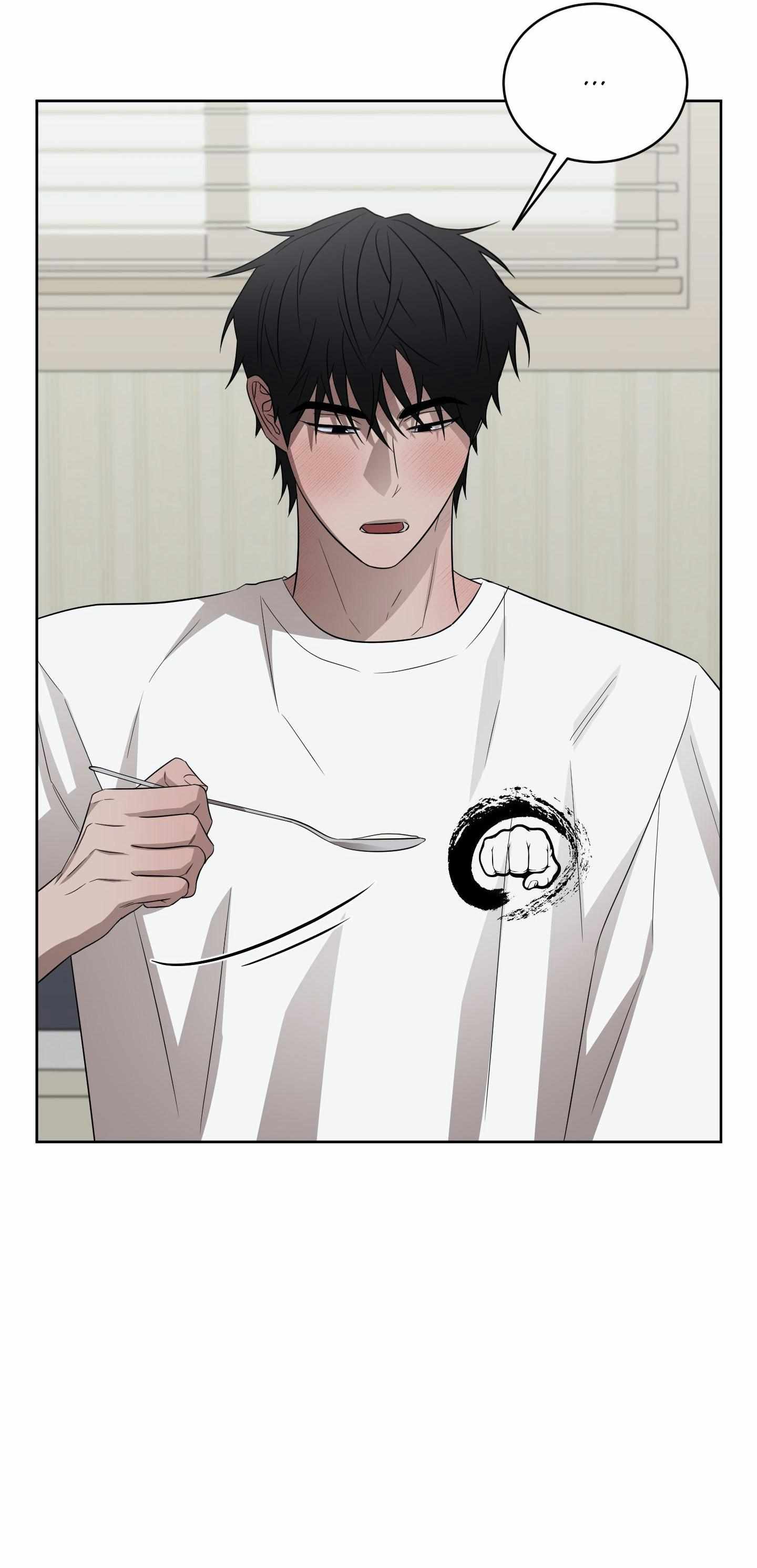 Ask to unlock Chapter 16 page 18 - 