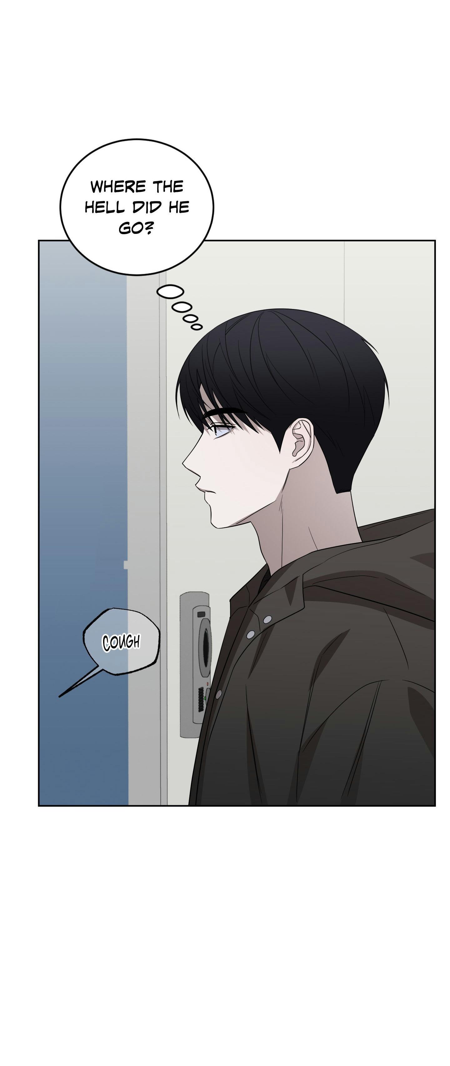 Ask to unlock Chapter 16 page 3 - 
