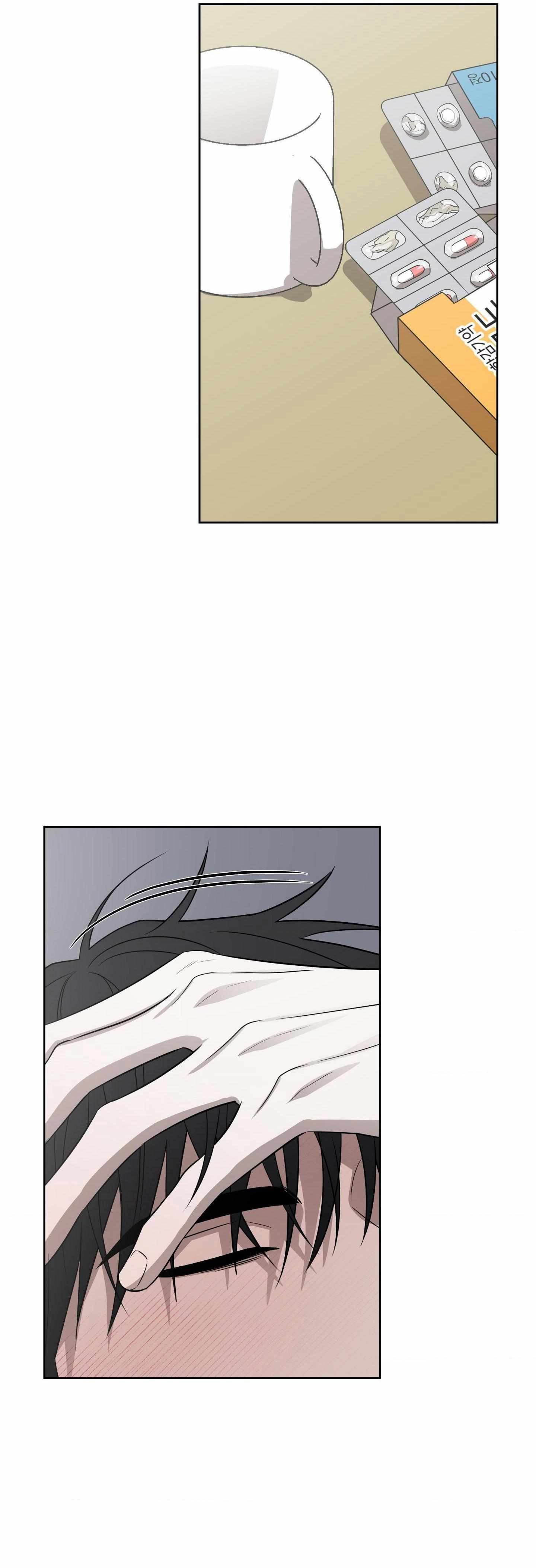 Ask to unlock Chapter 16 page 26 - 