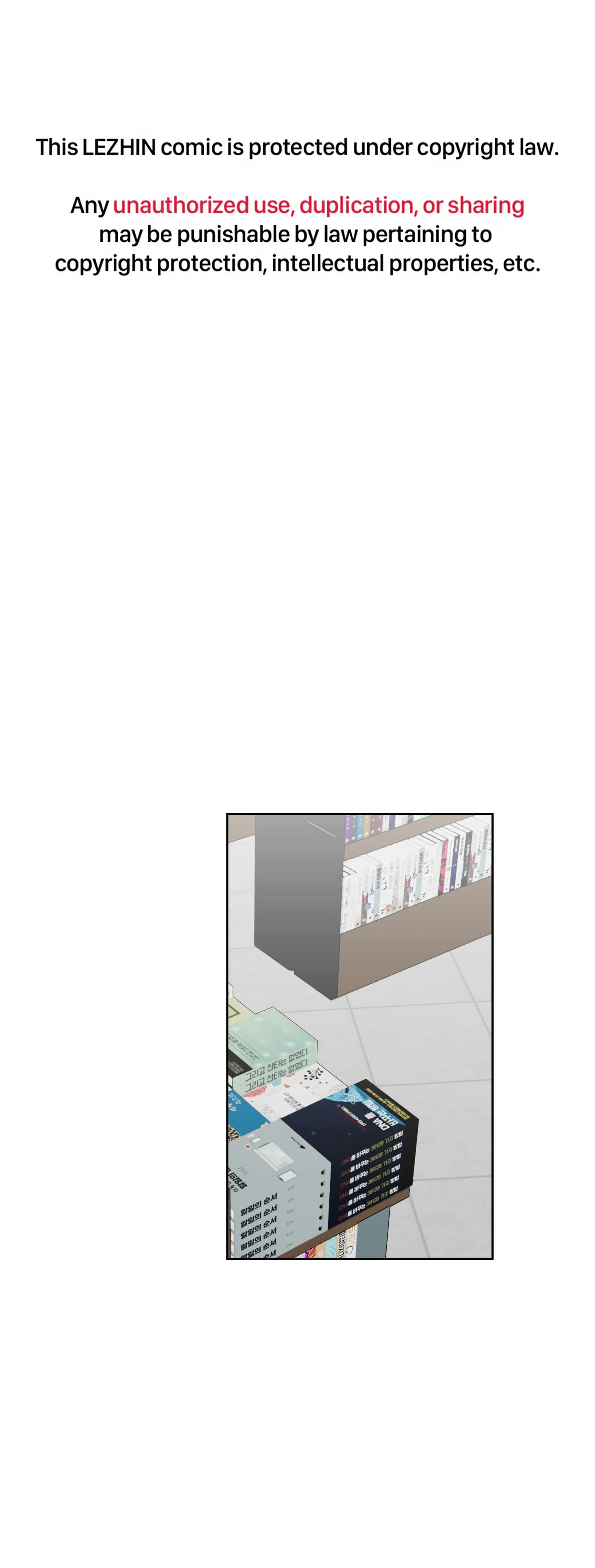 Ask to unlock Chapter 17 page 2 - 