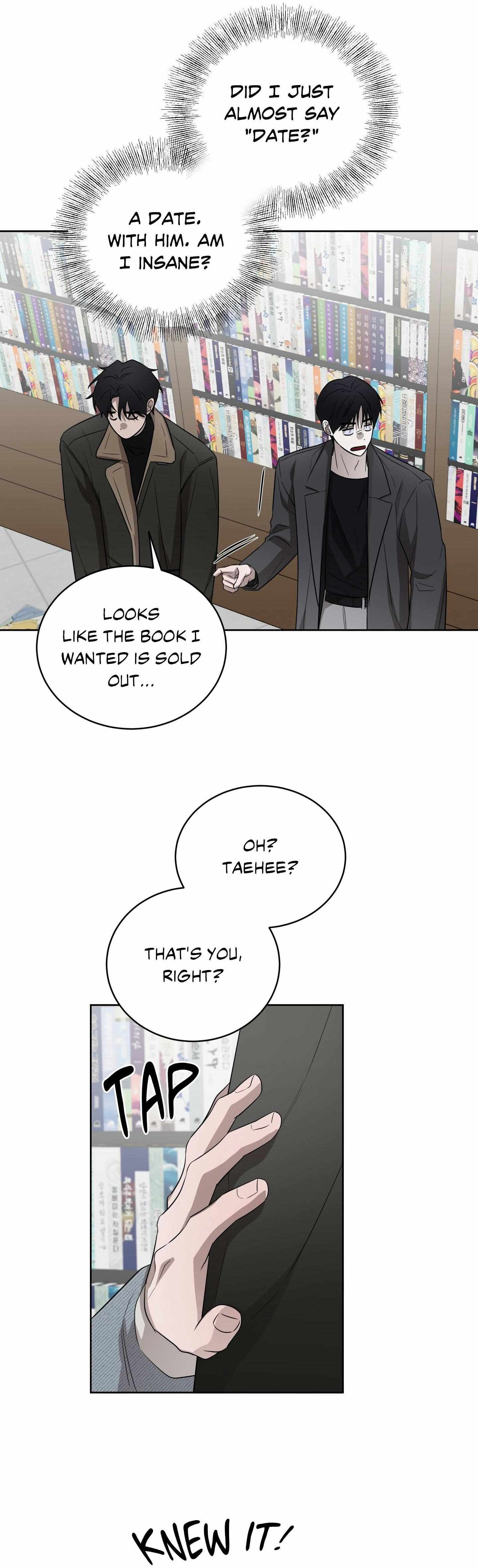 Ask to unlock Chapter 17 page 11 - 