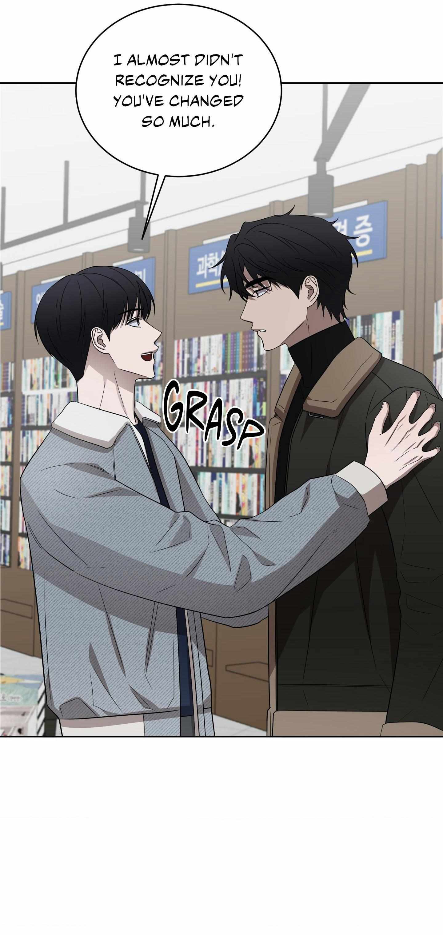 Ask to unlock Chapter 17 page 12 - 