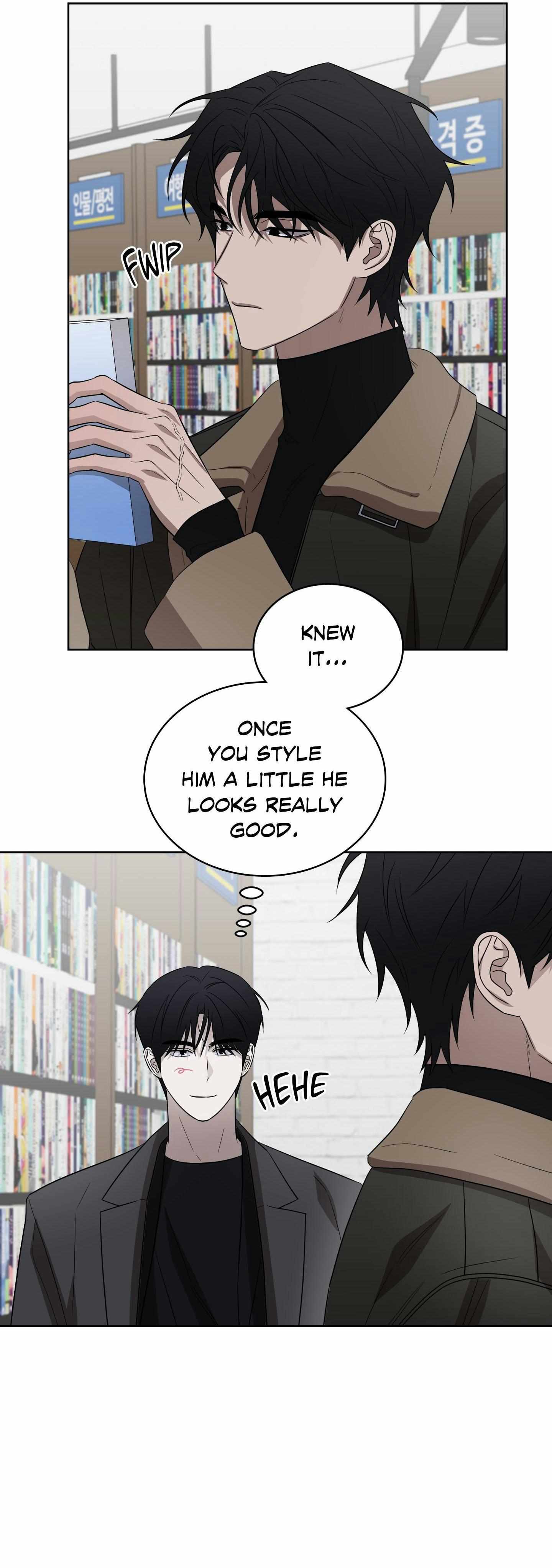 Ask to unlock Chapter 17 page 4 - 