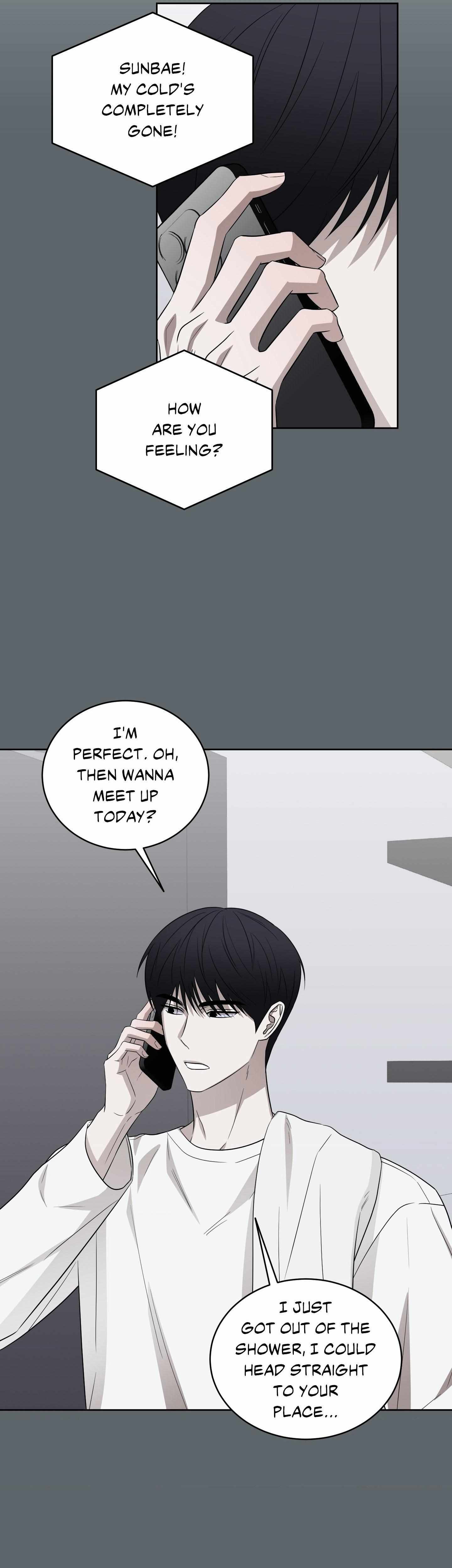 Ask to unlock Chapter 17 page 6 - 