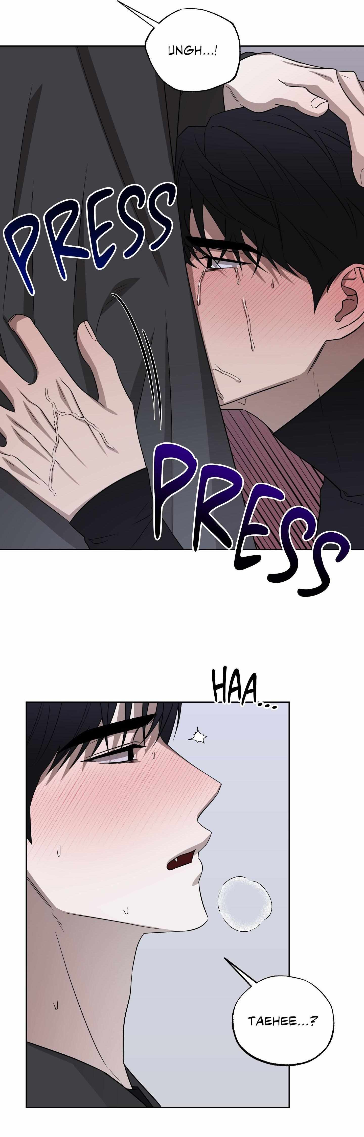 Ask to unlock Chapter 18 page 16 - 