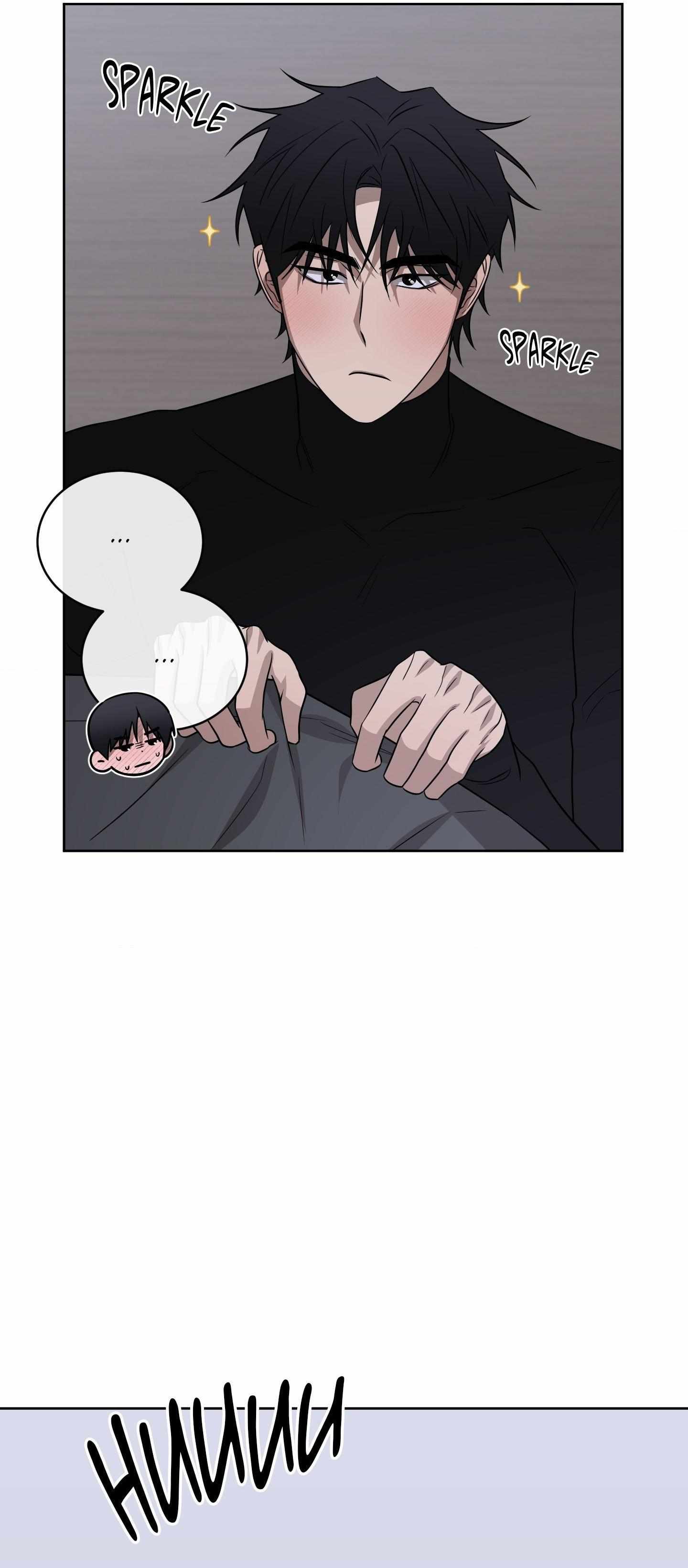 Ask to unlock Chapter 18 page 33 - 