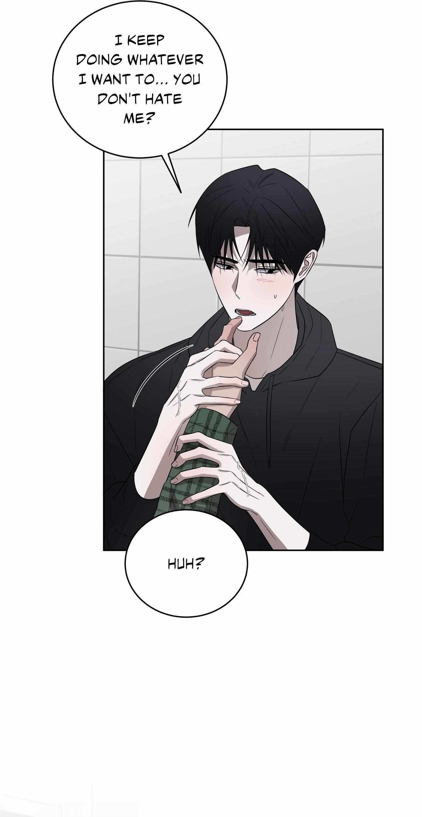 Ask to unlock Chapter 21 page 7 - 