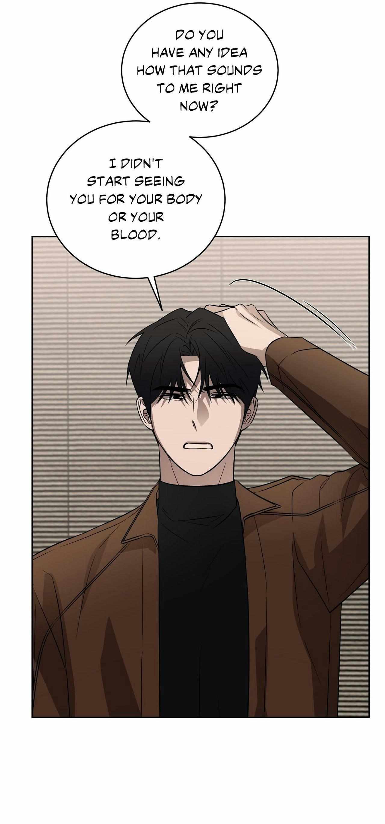 Ask to unlock Chapter 23 page 9 - 