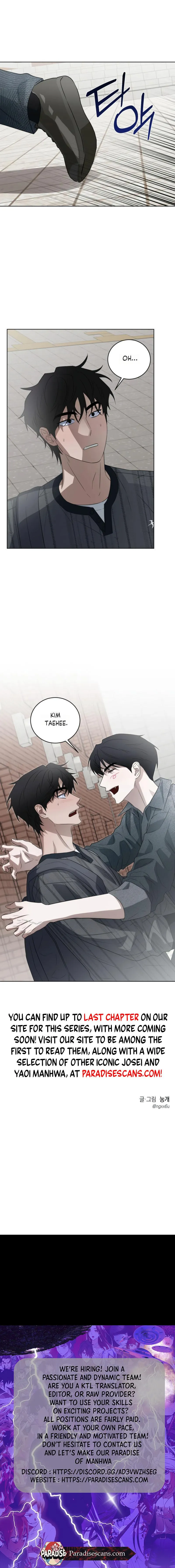 Ask to unlock Chapter 29 page 8 - 