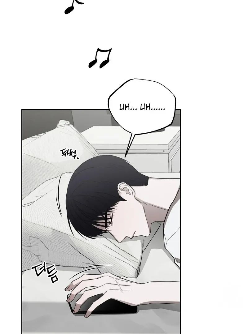Ask to unlock Chapter 3 page 3 - 