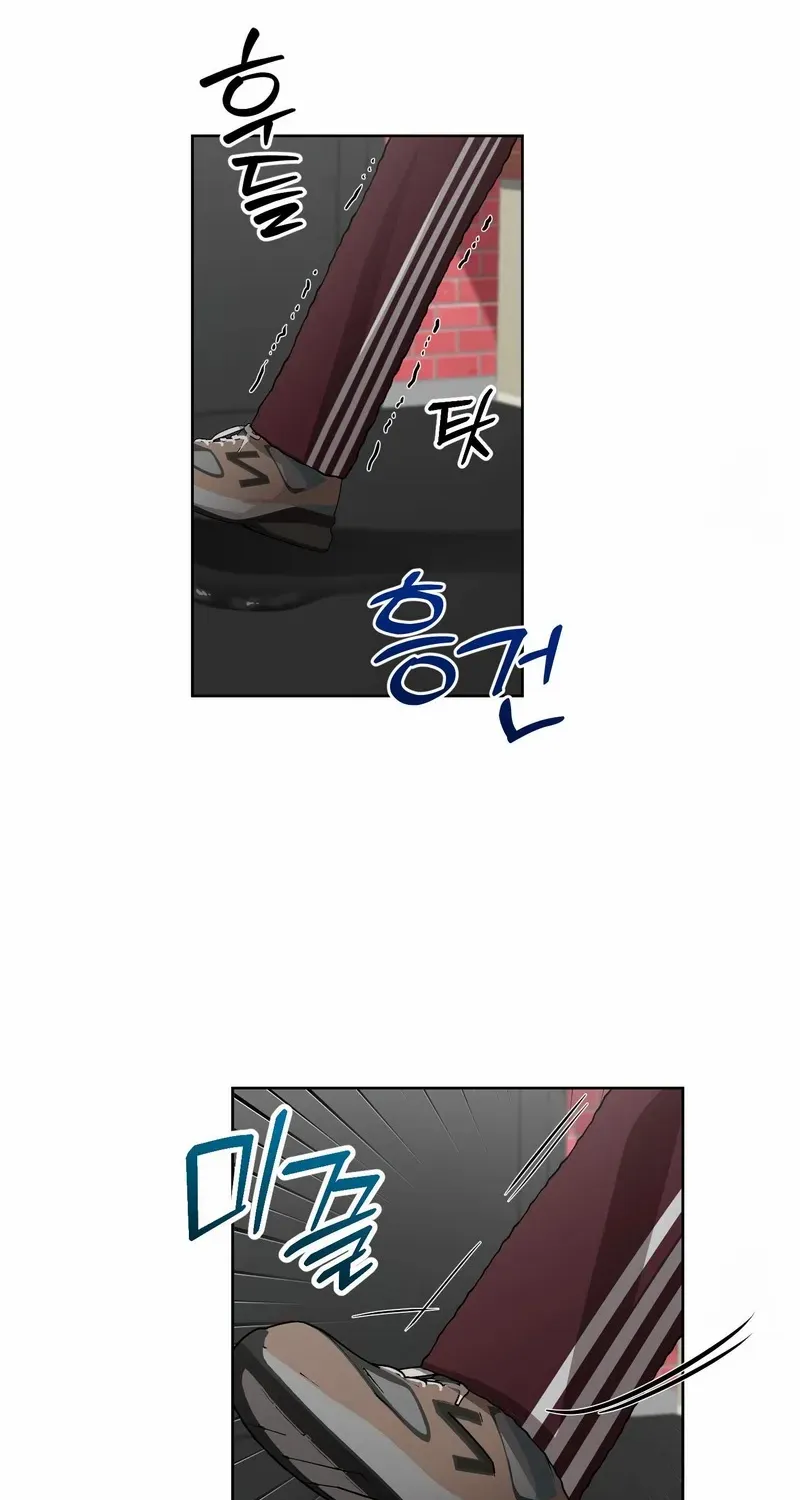 Ask to unlock Chapter 3 page 38 - 
