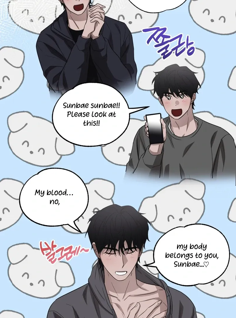 Ask to unlock Chapter 3 page 7 - 
