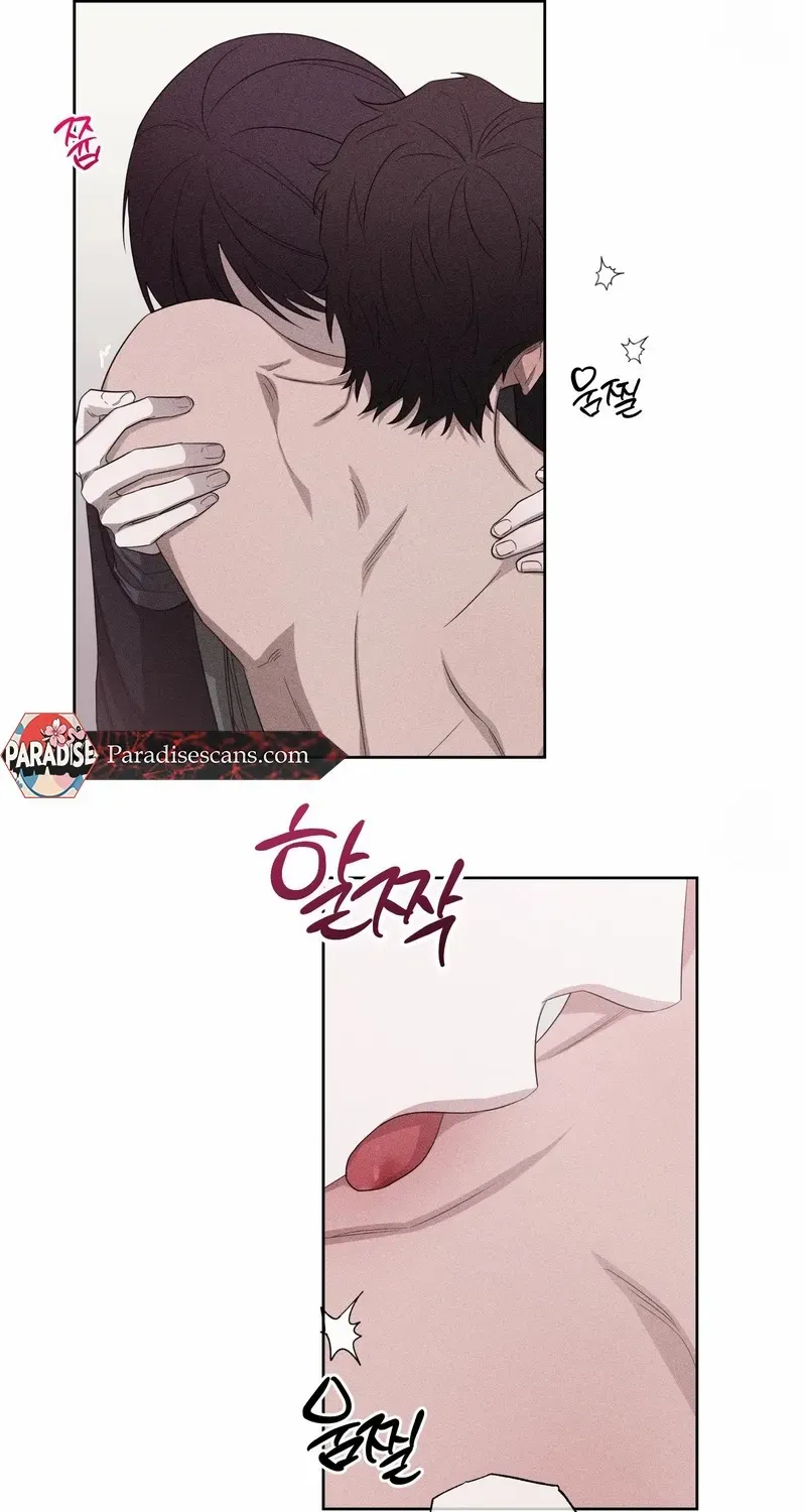 Ask to unlock Chapter 4 page 4 - 