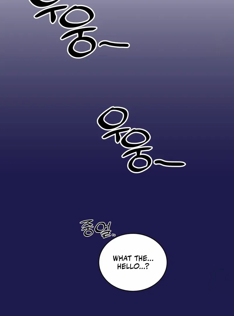 Ask to unlock Chapter 4 page 51 - 
