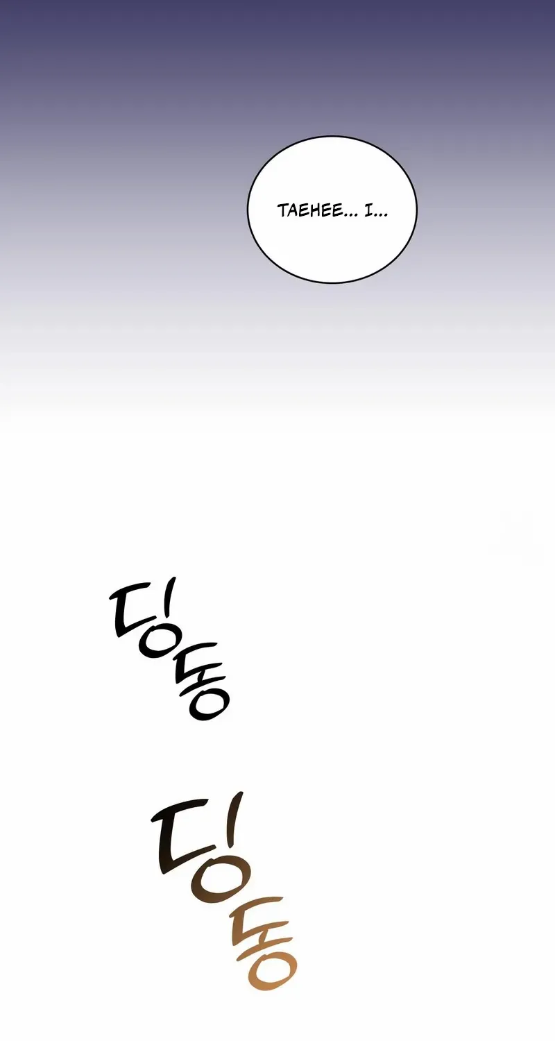 Ask to unlock Chapter 4 page 53 - 