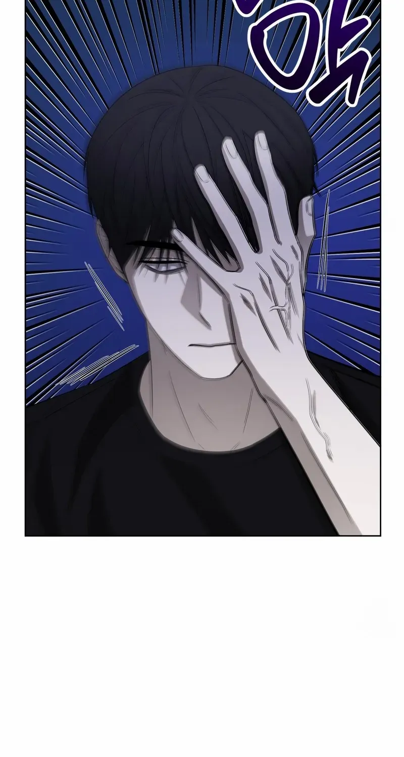 Ask to unlock Chapter 4 page 8 - 
