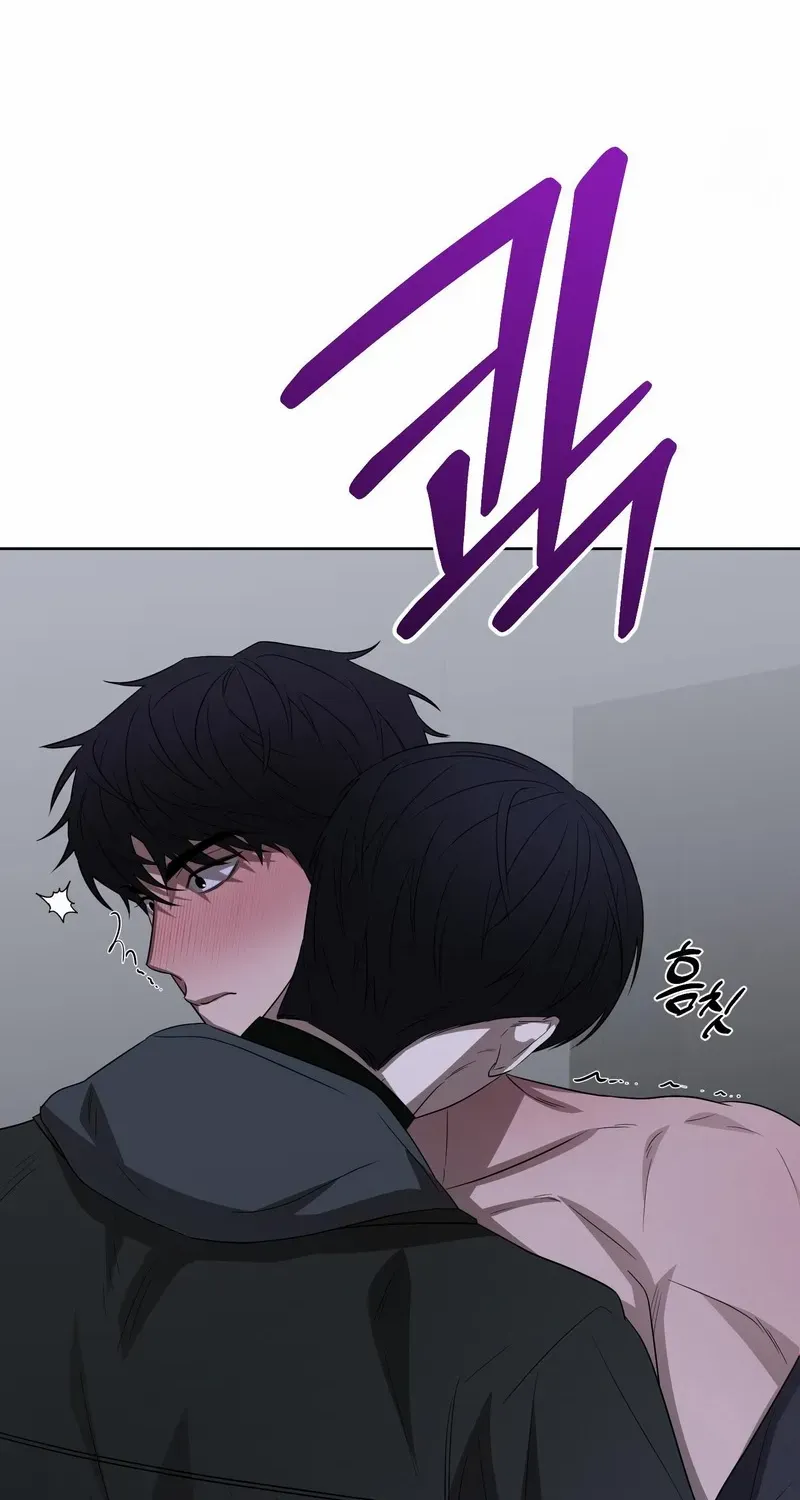Ask to unlock Chapter 5 page 16 - 