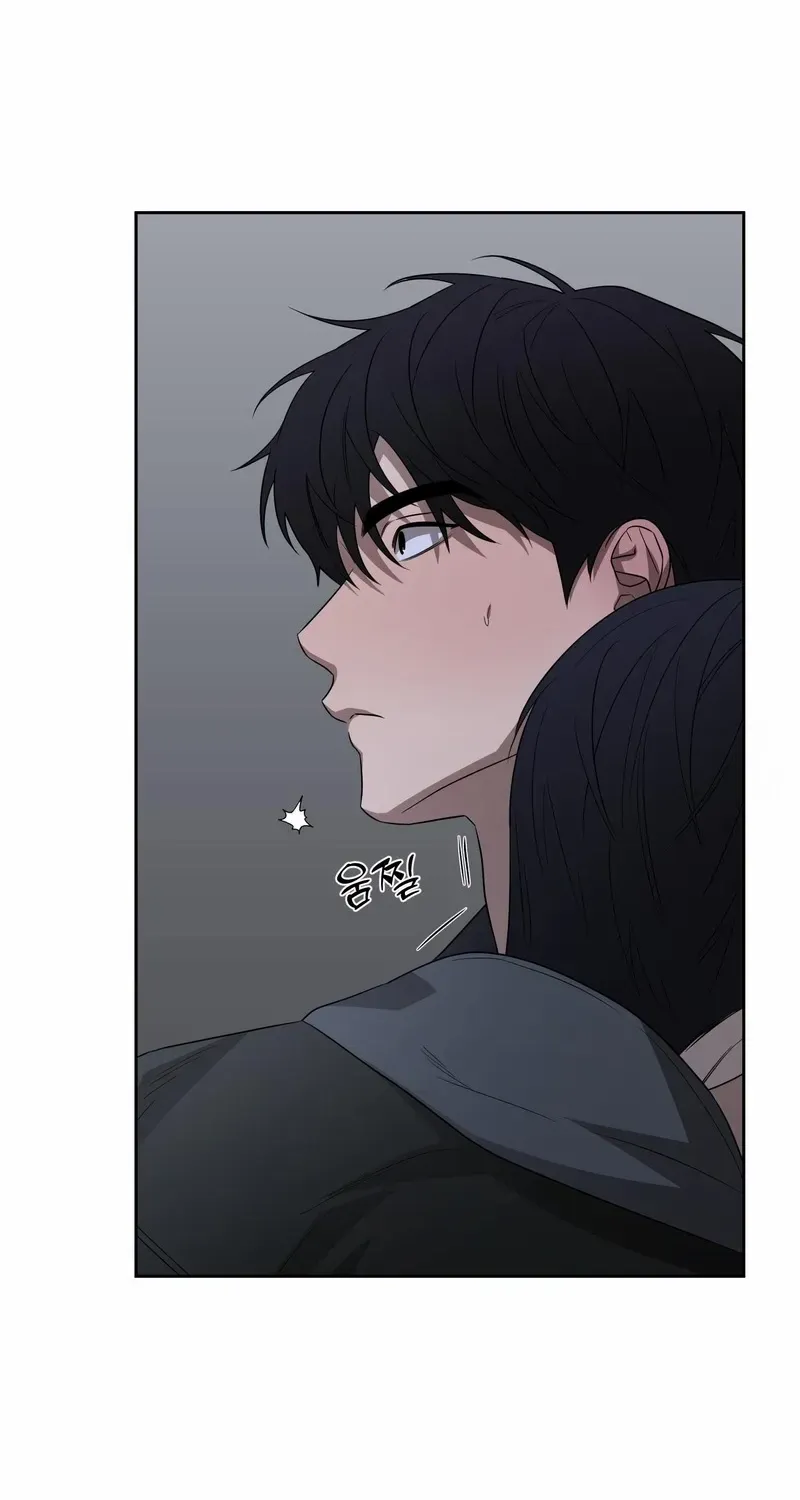 Ask to unlock Chapter 5 page 22 - 
