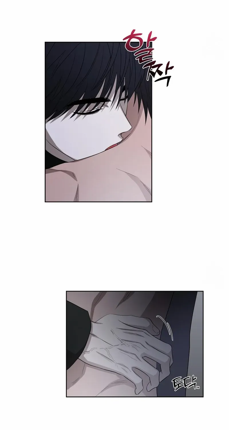 Ask to unlock Chapter 5 page 24 - 