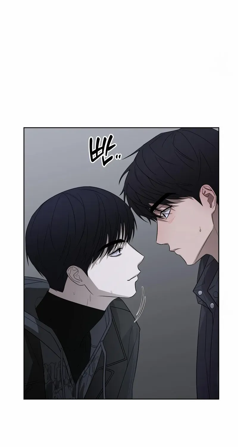 Ask to unlock Chapter 5 page 9 - 