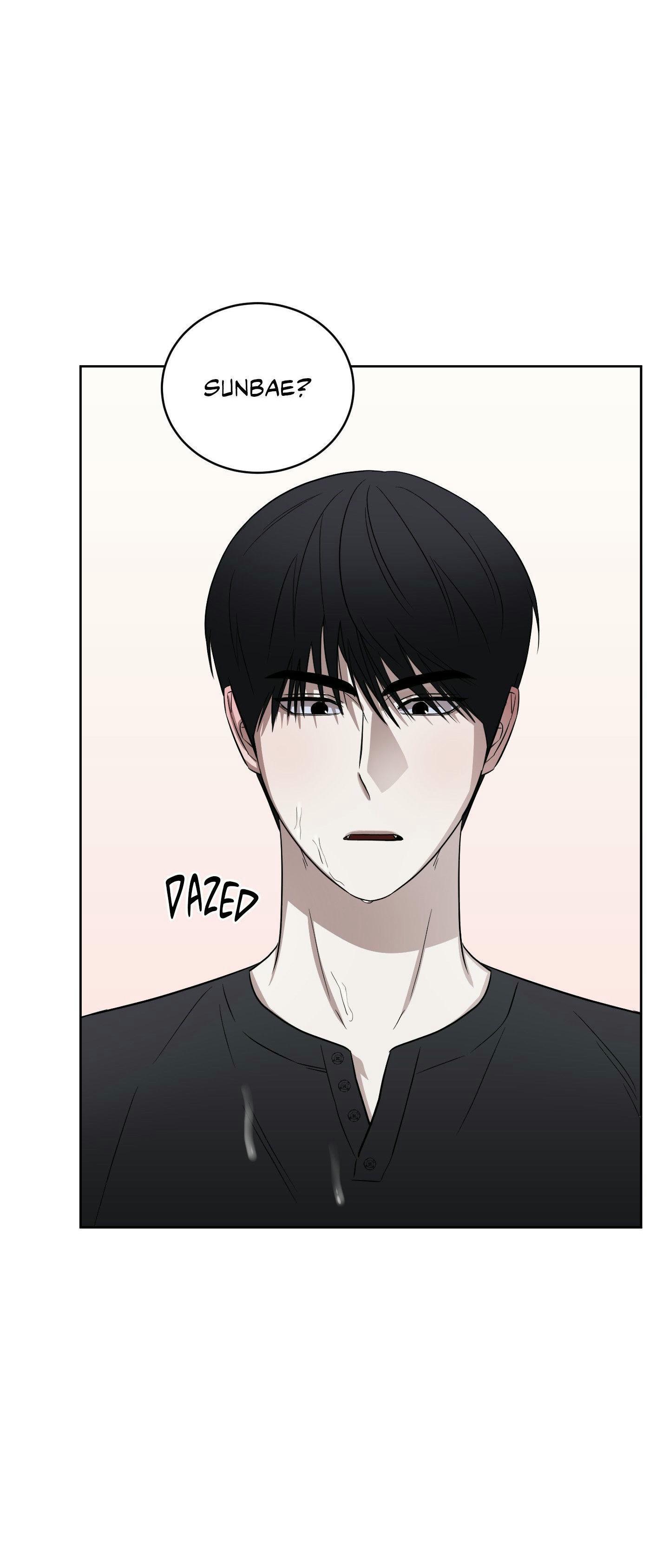 Ask to unlock Chapter 7 page 12 - 