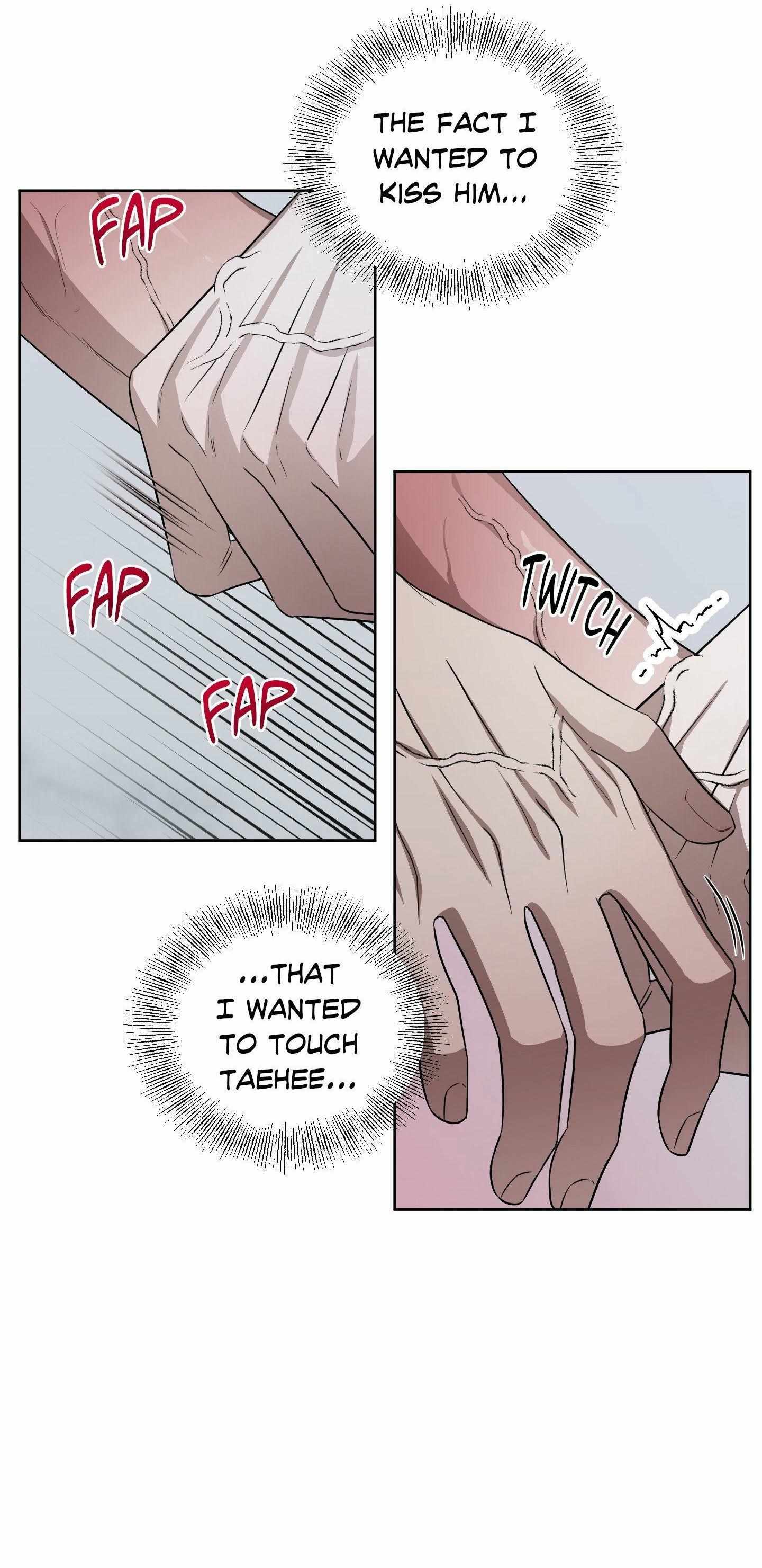 Ask to unlock Chapter 7 page 43 - 