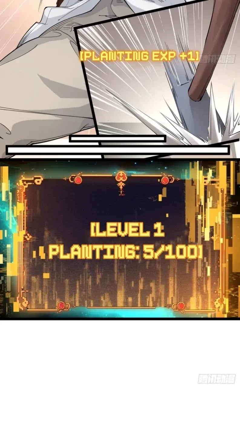 Asked to Farm, but You Became the Empire