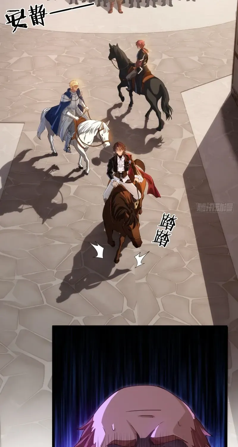 Asked to Farm, but You Became the Empire
