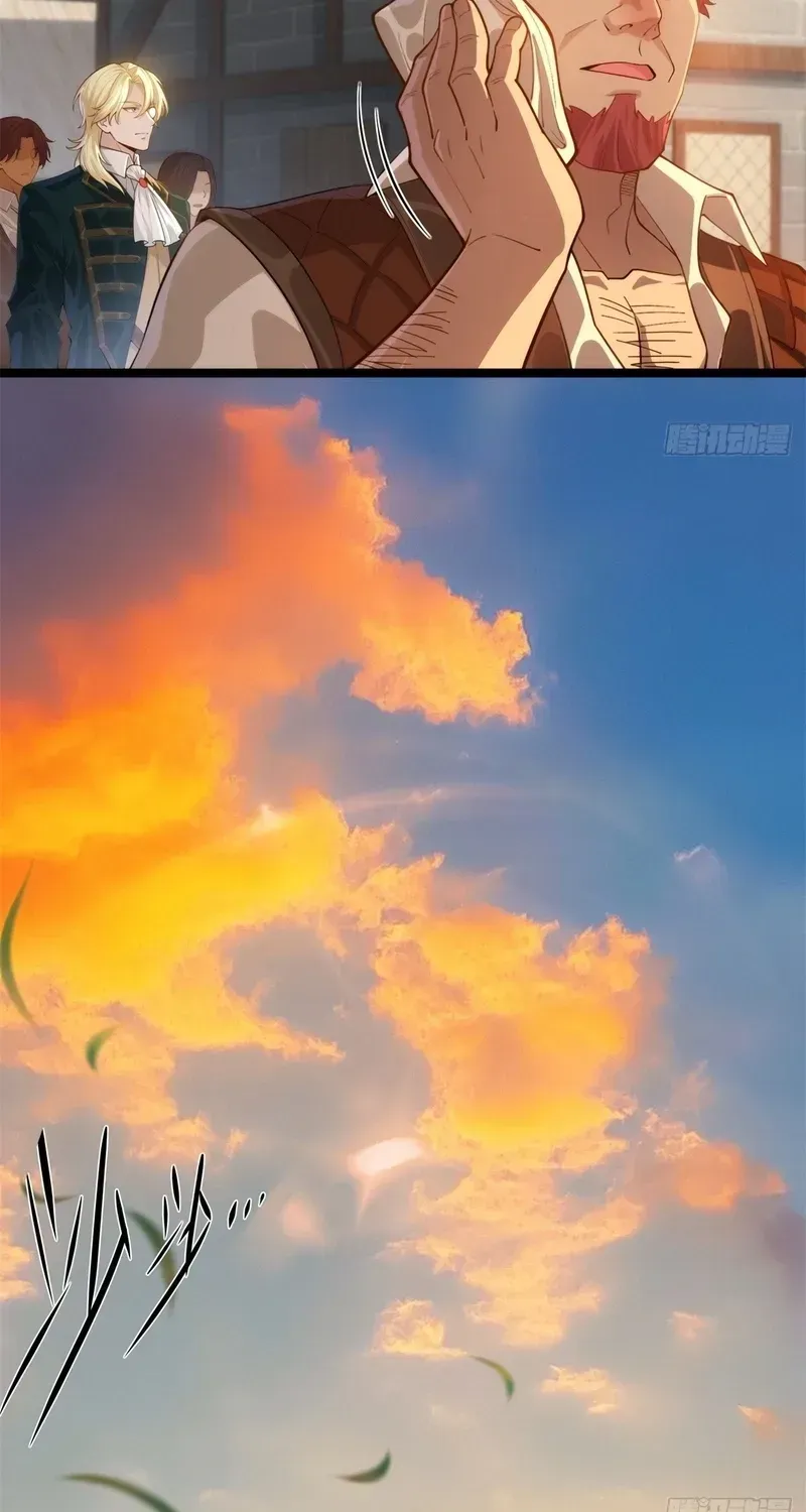 Asked to Farm, but You Became the Empire