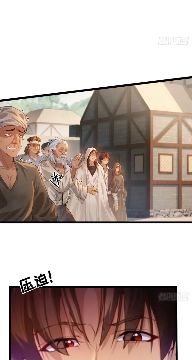 Asked to Farm, but You Became the Empire