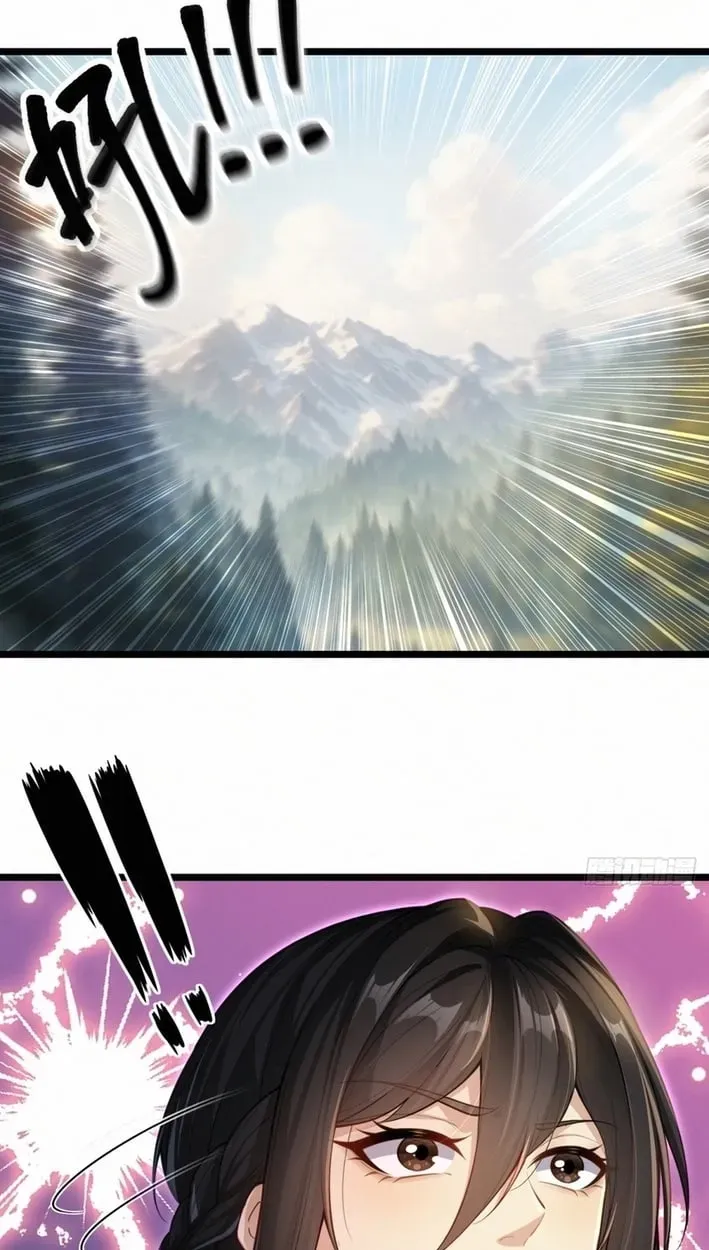 Asked to Farm, but You Became the Empire