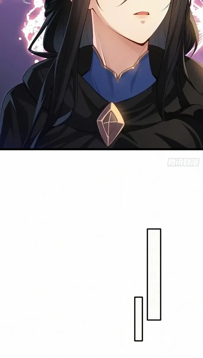 Asked to Farm, but You Became the Empire