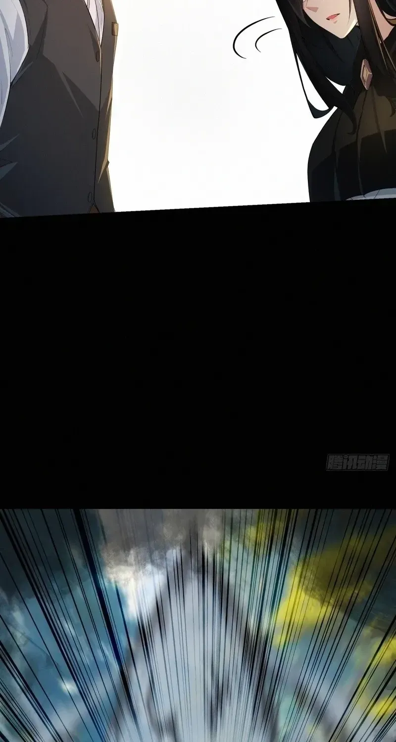 Asked to Farm, but You Became the Empire