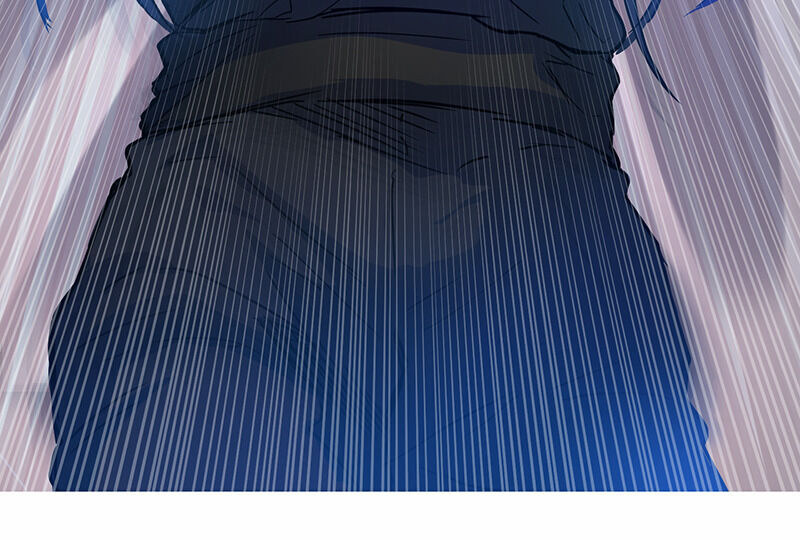 Asmodian’S Contract Chapter 11.1 page 26 - 