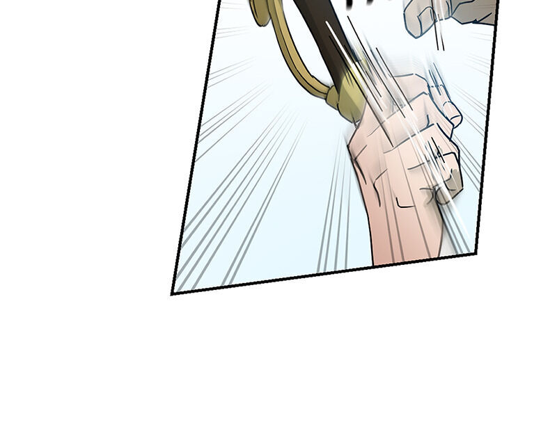 Asmodian’S Contract Chapter 14 page 23 - 
