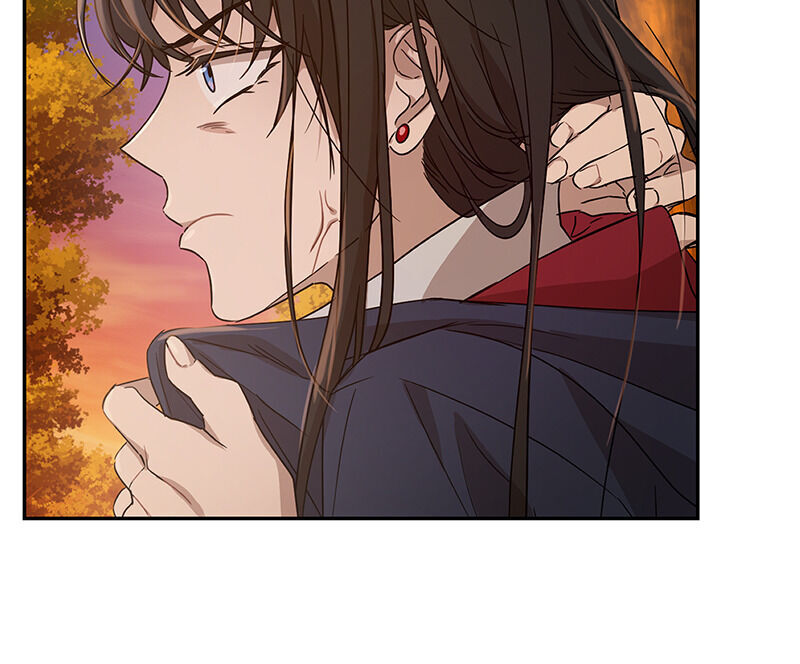 Asmodian’S Contract Chapter 15 page 23 - 
