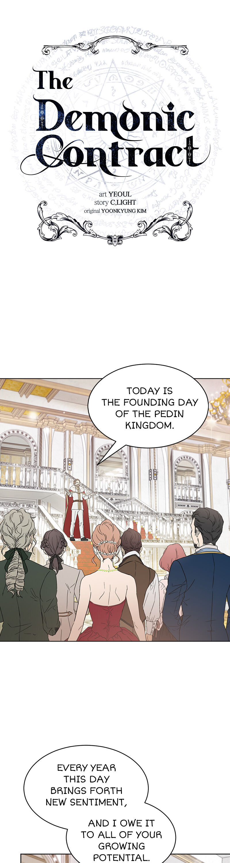 Asmodian’S Contract Chapter 16.1 page 1 - 