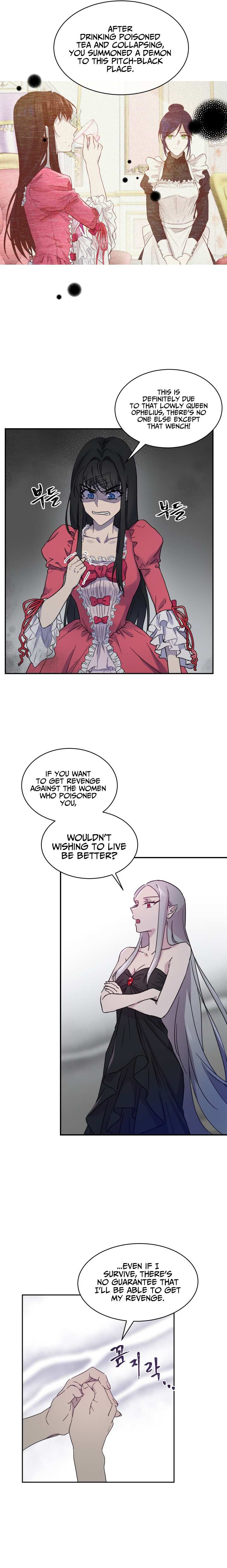 Asmodian’S Contract Chapter 2 page 15 - 
