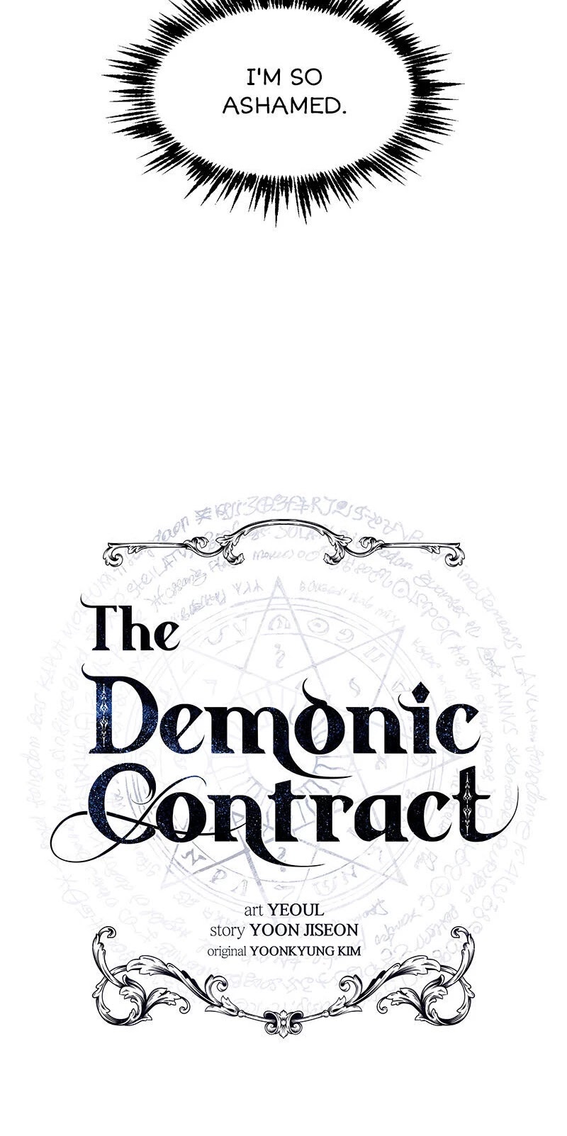 Asmodian’S Contract Chapter 24.1 page 4 - 