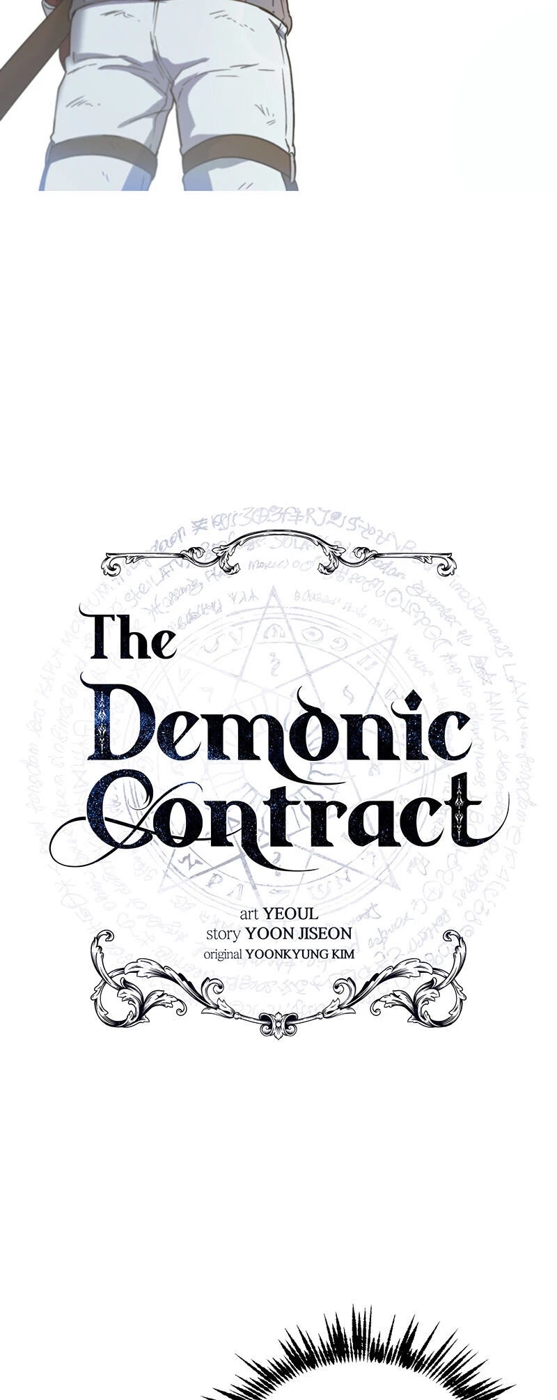 Asmodian’S Contract Chapter 25.1 page 3 - 