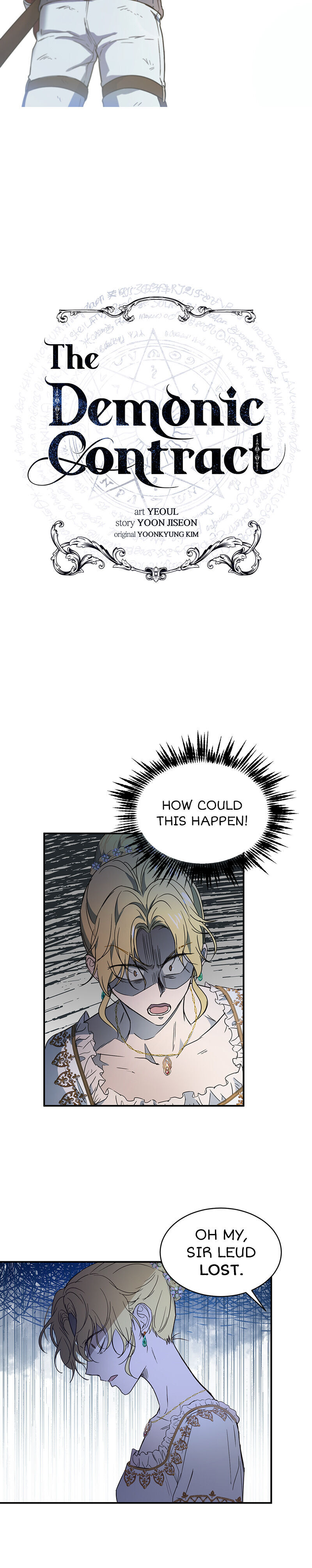 Asmodian’S Contract Chapter 25 page 3 - 