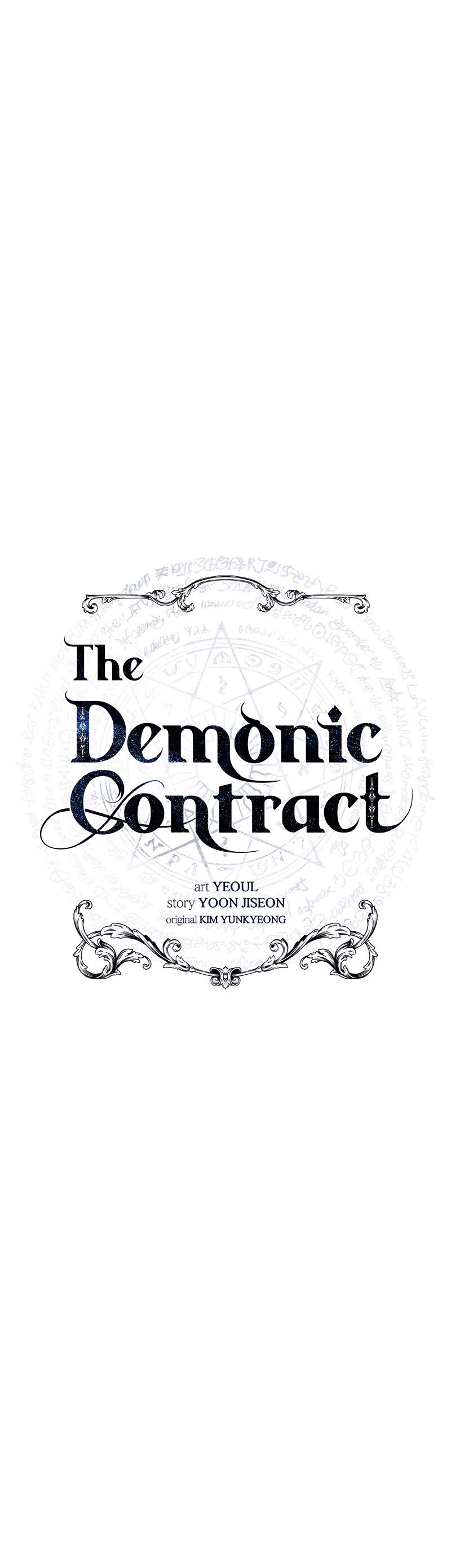 Asmodian’S Contract Chapter 53 page 17 - 