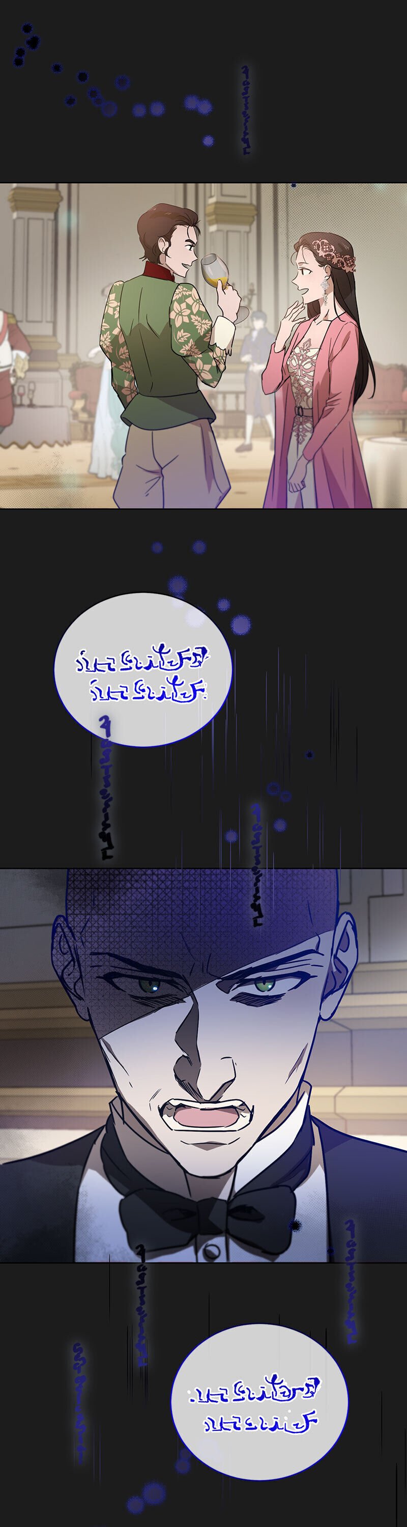 Asmodian’S Contract Chapter 58 page 11 - 